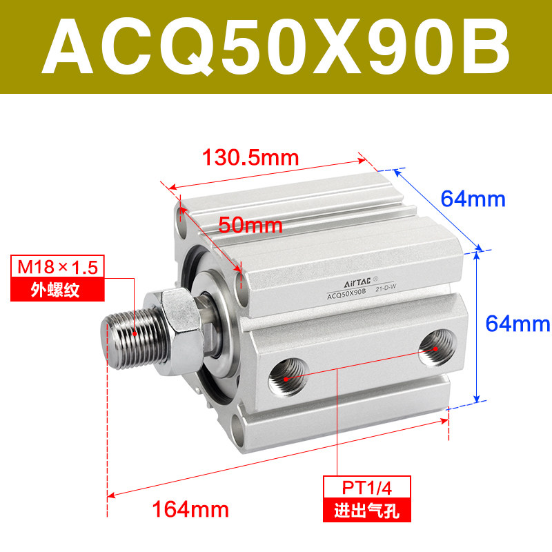 Variant 5747164972746