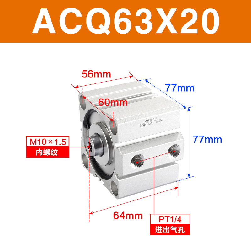 Variant 5914415082707