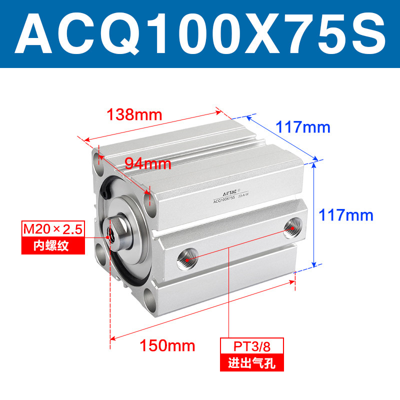 Variant 5749061057224