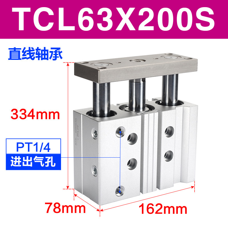 Variant 5914439974690