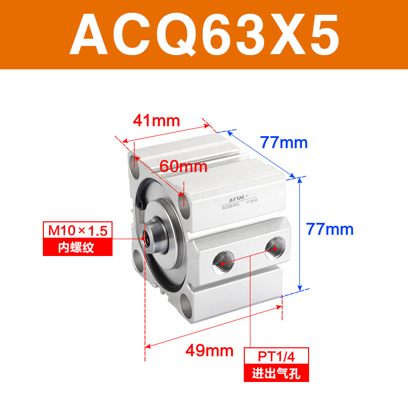 Variant 5914415082704