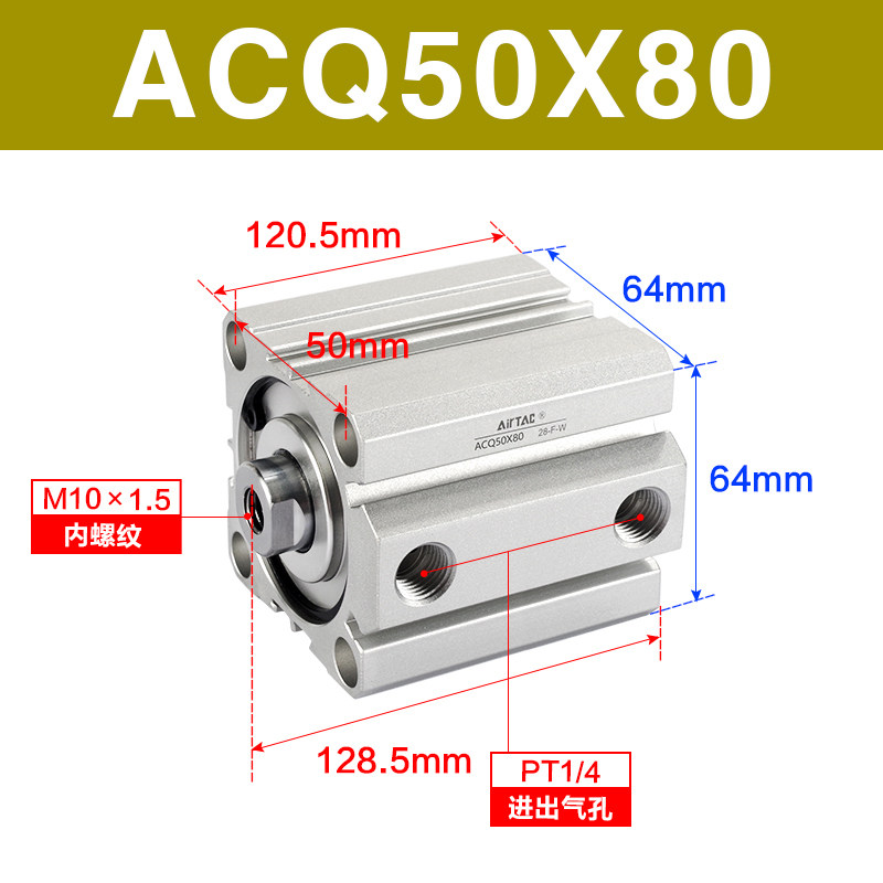 Variant 5914415082695