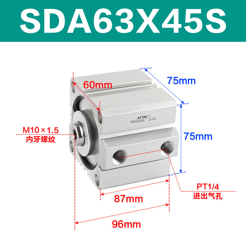 Variant 5747098144247