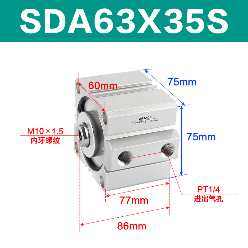 Variant 5747098144245