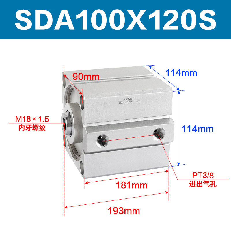 Variant 5747098144432