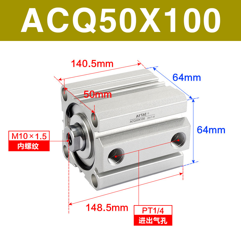Variant 5914415082697