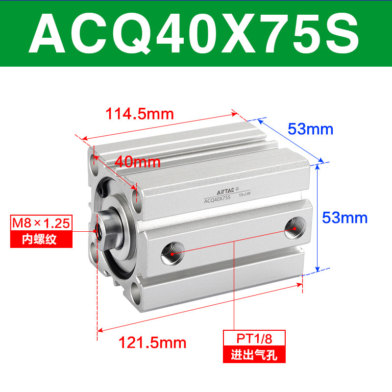Variant 5747194700145
