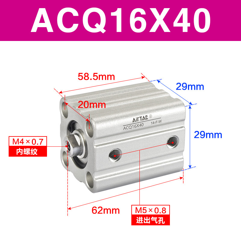 Variant 5914415082615
