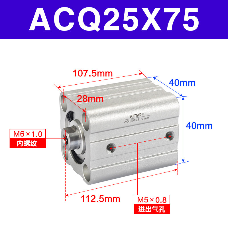 Variant 5914415082653