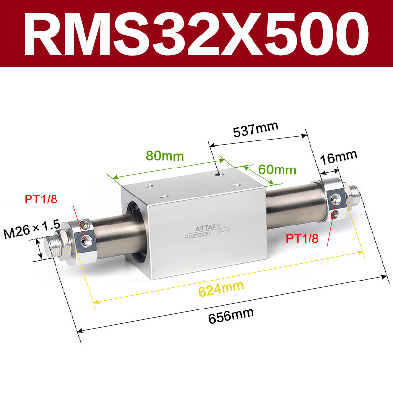 Variant 5914490362166