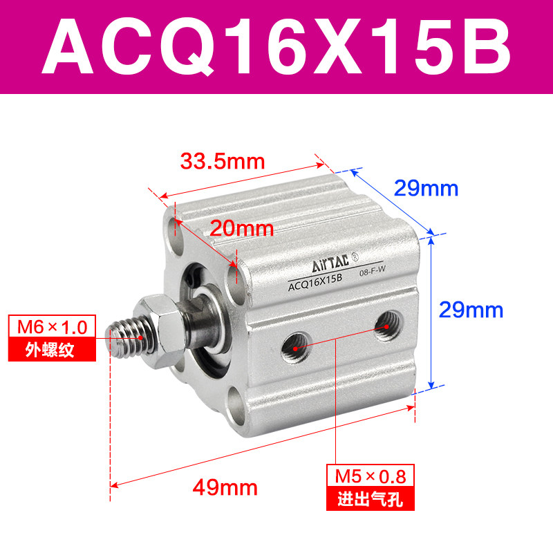 Variant 5747164972660