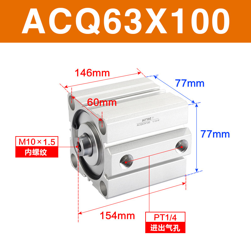 Variant 5914415082719