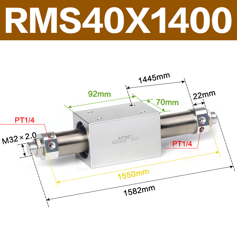Variant 5914490362108