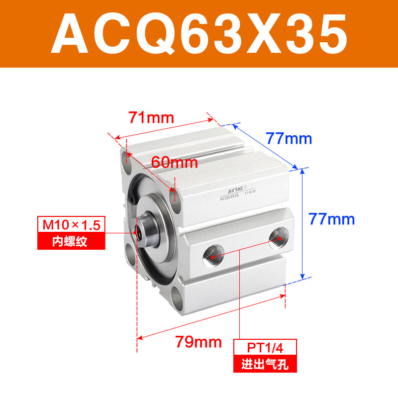 Variant 5914415082710