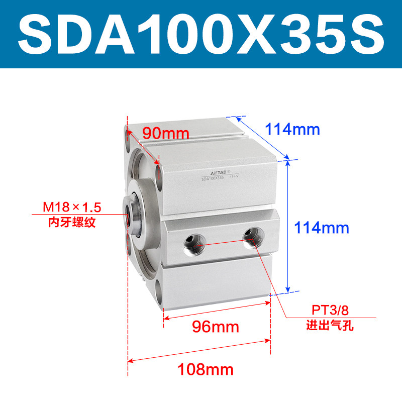 Variant 5747098144420