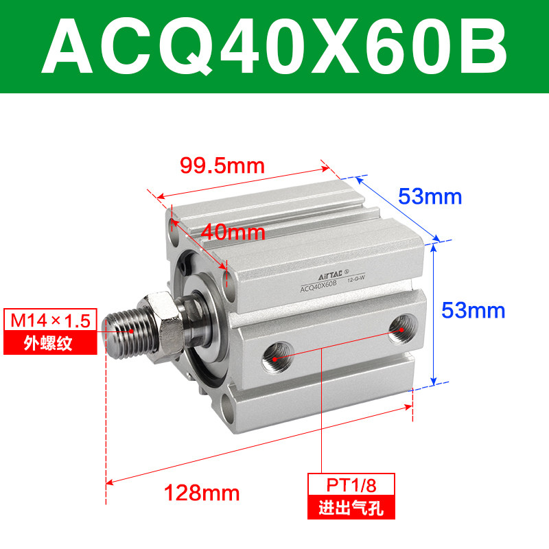Variant 5747164972640