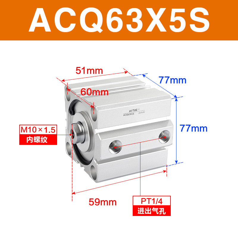Variant 5749061057184