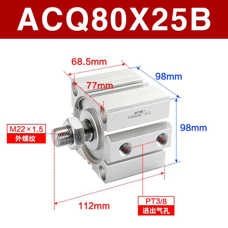 Variant 5747164972780
