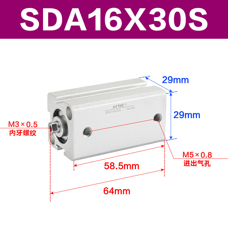 Variant 5747098144278