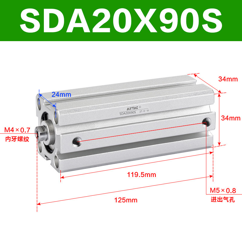 Variant 5747098144301