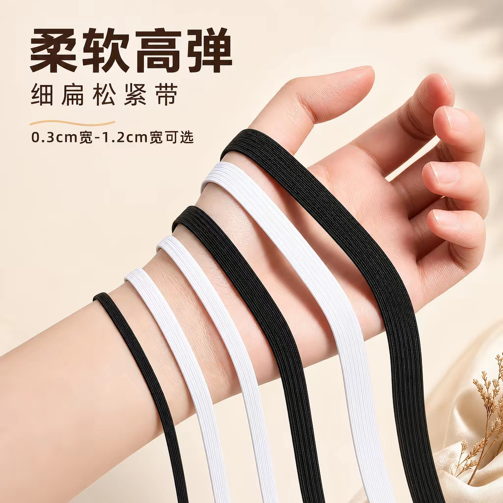 【高弹力大肠发圈头绳】女大肠发圈专用皮筋女扎头发圈高级感发绳
