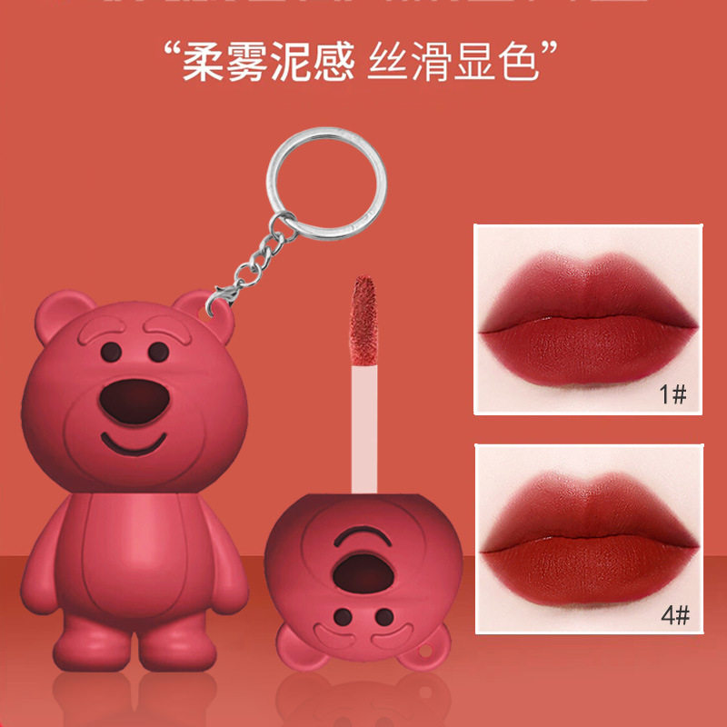 直播抖音跨境钥匙扣小熊唇泥丝绒哑光口红小众品牌持色唇釉女平价