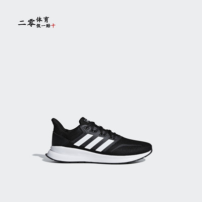 adidas男鞋阿迪达斯经典黑白