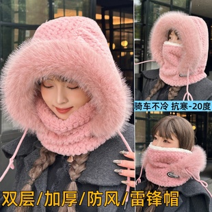 2024新款加厚女士帽子围脖面罩一体女秋冬骑车防风套头帽护耳连帽