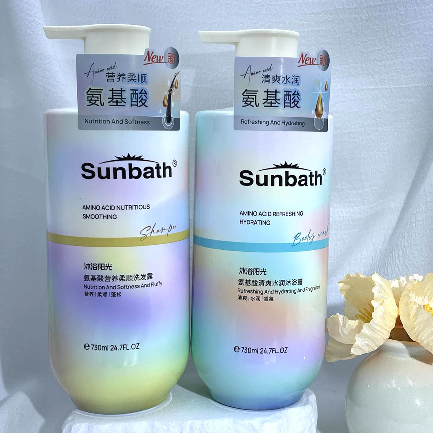 沐浴阳光氨基酸补水保湿沐浴露