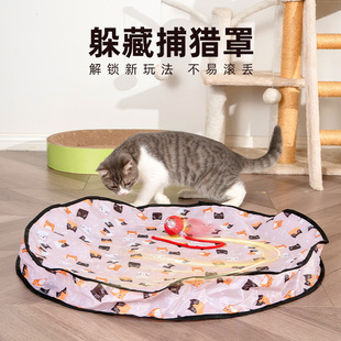 猫玩具电动滚动玩具球逗猫玩具逗猫棒自嗨解闷神器捕猎罩猫咪用品