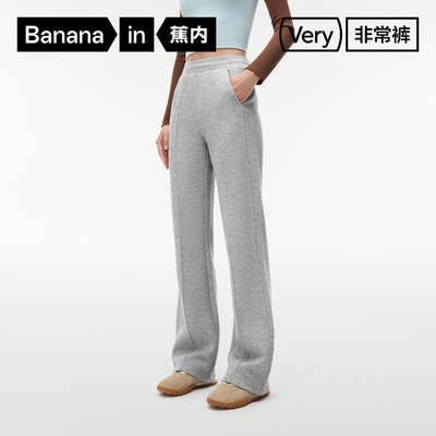 蕉内非常裤504Regular女士五明治喇叭裤修身高腰显瘦收腹提臀裤子