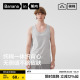 老头衫 蕉内棉棉301H男士 无缝背心宽肩睡衣窄肩打底内搭纯色春夏季