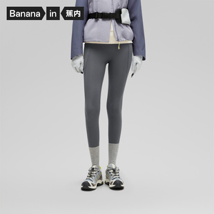 蕉内306瑜伽裤热皮塑身外穿裸感打底外穿户外运动修身高腰鲨鱼裤