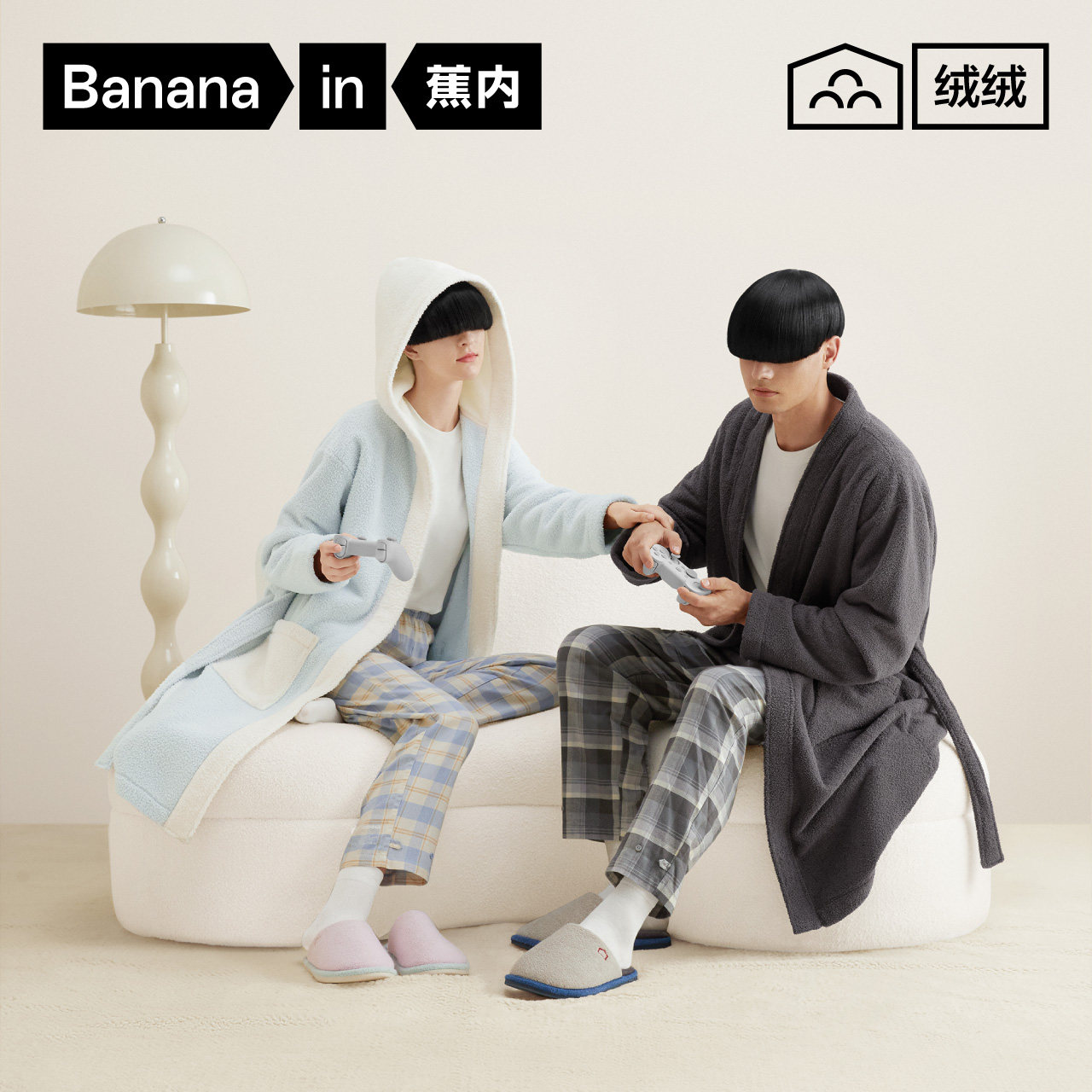 蕉内绒绒500H睡袍男半边绒加绒保暖晨袍睡衣家居服浴袍睡袍女秋冬,女士内衣/男士内衣/家居服,睡袍/浴袍,淘宝优惠券,粉丝福利购,淘宝优惠卷