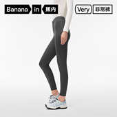 弹力塑身女士修身 蕉内非常裤 506Slim女士小黑裤 打底外穿保暖提臀