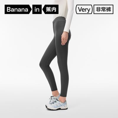 蕉内非常裤50蕉内非常裤50