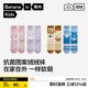 2双 蕉内绒绒520Color男女童7A抗菌可爱动物城中筒袜子加厚加绒