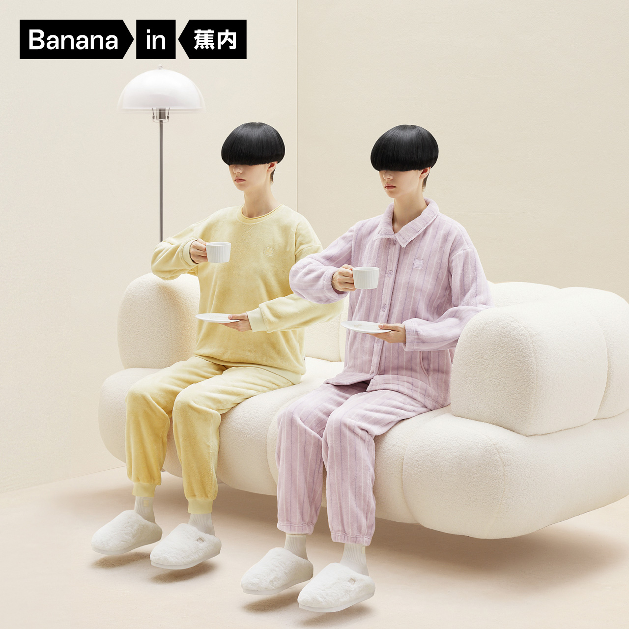 Bananain/蕉内法兰绒家居服套装