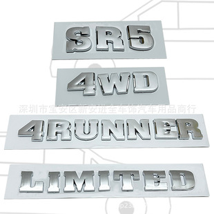 运动版 2009 2003 LIMITED车身贴 SR5 4WD 4驱限量版 适用于4RUNNER