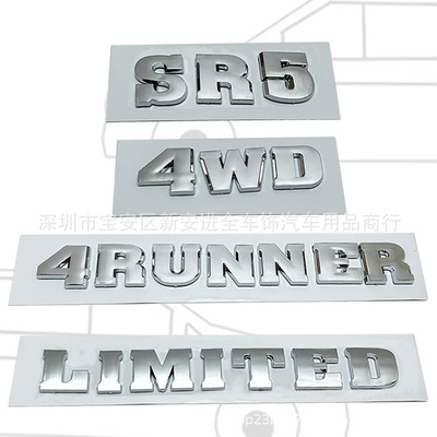 适用于4RUNNER 2003-2009 运动版4驱限量版SR5 4WD LIMITED车身贴
