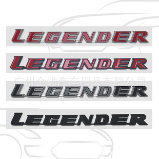 LEGENDER英文字母车标 适用于丰田奔跑者改装车尾箱字标 车身尾标