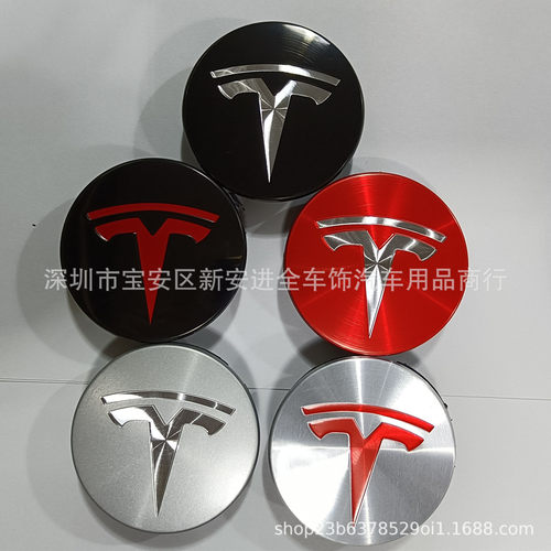 适用特轮毂盖标 Model3 ModelX ModelS 车轮轮胎中心盖标志轮圈盖