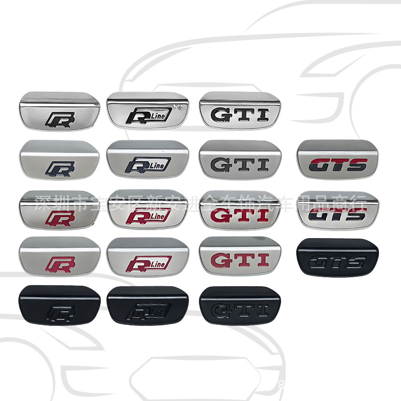 适用于大众途观新速腾R方向盘装饰贴标RLine GTI GTS内饰改装贴标