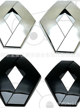 适用于雷诺机盖标汽车改装标前后立体贴标后备箱标志ABS电镀贴标