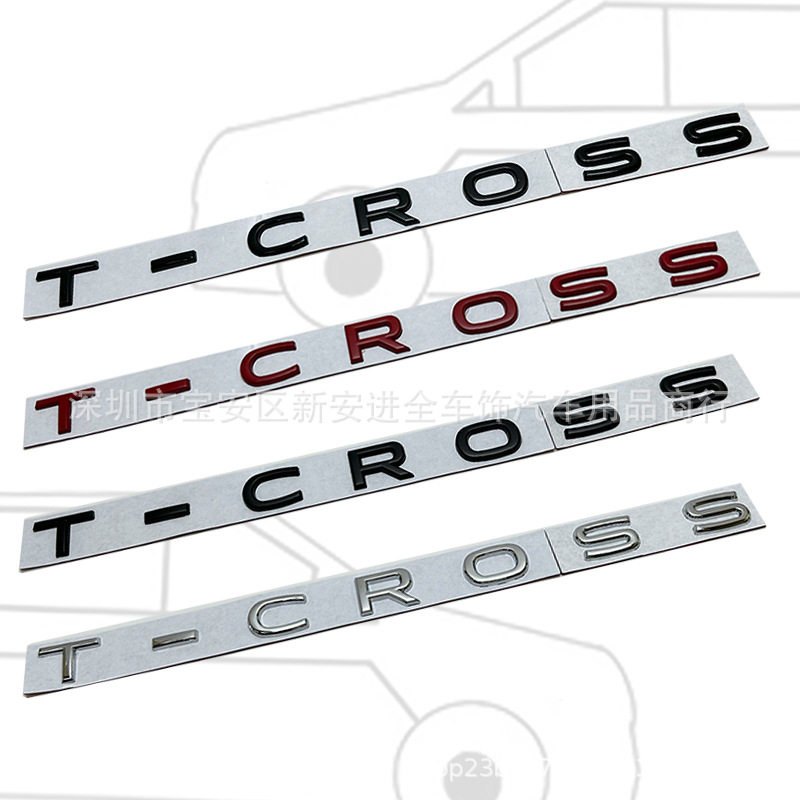 适用于大众途铠 T-CROSS 新款英文字母贴车标 改装金属后备箱贴标