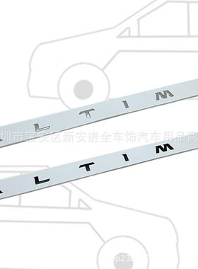 适用于新款日产ALTIMA英文字母标志改装装饰车贴后备箱机盖尾车标
