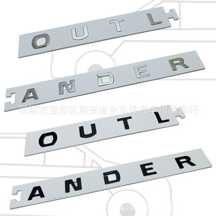 适用于三菱13-19款欧蓝德车头机盖OUTLANDER 改装英文字母前标贴
