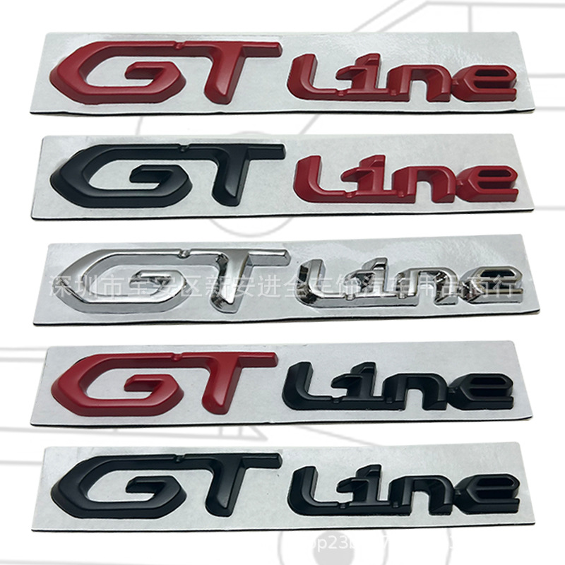 GT LINE车标适用于现代起亚GTline车身贴标 个性金属立体尾标侧标