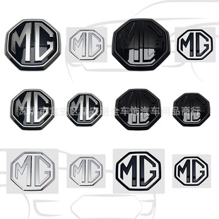 前后车标 MG7改装 名爵替换中网前标后尾箱标志 MG6 适用于名爵MG5