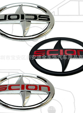 适用于丰田卡罗拉凯美瑞赛纳改装塞恩镂空款车标 SCION闪电前后标